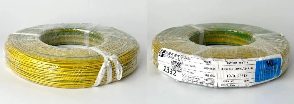 UL1332產(chǎn)品圖.jpg